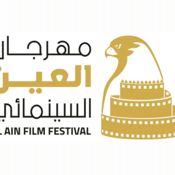 دون عنوان (400 × 300 بيكسل) (13)